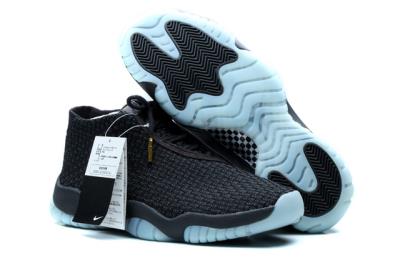 Cheap Air Jordan Future Glow wholesale No. 8